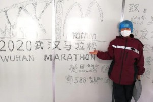 【战地日记】武汉的鲜花按期的开放 【战地日记】武汉的鲜花按期的开放