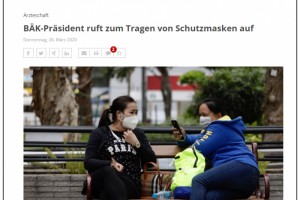 德国人总算改口了 德国人总算改口了