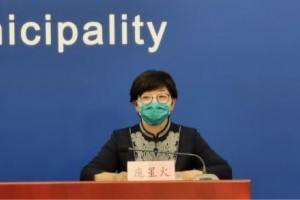 20岁留美女生回国后确诊在国外干咳未就诊返京全程戴口罩 20岁留美女生回国后确诊在国外干咳未就诊返京全程戴口罩