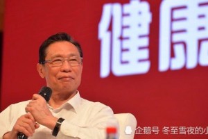 钟南山院士引荐的健康食材对健康有利共享12道家常菜做法 钟南山院士引荐的健康食材对健康有利共享12道家常菜做法
