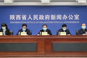 看这儿什么是无症状感染者陕西下一步怎么防控 看这儿什么是无症状感染者陕西下一步怎么防控