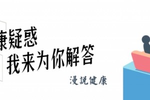 胎动忽然频频或许和这3个原因有关最终一个原因孕妈妈要警觉