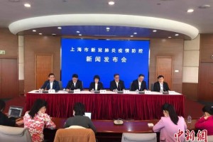 逾20例境外输入病例上海治好出院会集阻隔点揭秘 逾20例境外输入病例上海治好出院会集阻隔点揭秘