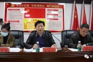 新邵县活跃推动底层大众自治立异试点工作 新邵县活跃推动底层大众自治立异试点工作