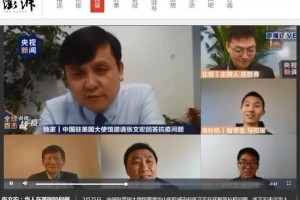 张文宏直播主张咱们我们多吃鸡蛋教我们8种鸡蛋吃法网友挺有用 张文宏直播主张咱们我们多吃鸡蛋教我们8种鸡蛋吃法网友挺有用