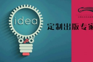 2020我国保健品职业开展现状与趋势剖析 2020我国保健品职业开展现状与趋势剖析
