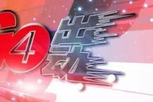 无症状感染者传染性强不强新冠病毒还会伤肝 无症状感染者传染性强不强新冠病毒还会伤肝