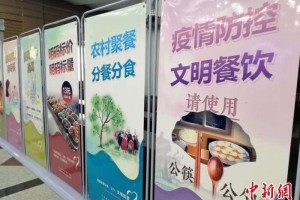 兰州餐饮业回暖百家企业试点公筷公勺守舌尖安全 兰州餐饮业回暖百家企业试点公筷公勺守舌尖安全