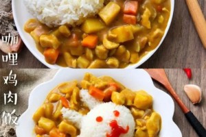 咖喱鸡肉饭加糖醋排骨加糖醋荷包蛋加照烧鸡腿饭家常菜谱做法来学学吧 咖喱鸡肉饭加糖醋排骨加糖醋荷包蛋加照烧鸡腿饭家常菜谱做法来学学吧