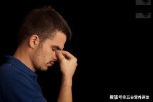 医生眼睛疲惫干涩影响视力多学点护眼办法能够改进了解下 医生眼睛疲惫干涩影响视力多学点护眼办法能够改进了解下