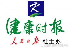 武昌寻觅无症状感染者网友无症状怎么发现 武昌寻觅无症状感染者网友无症状怎么发现