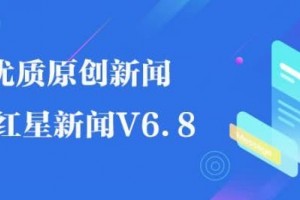国家卫健委近几日单个省份又呈现集合性病例要不扎堆少集合 国家卫健委近几日单个省份又呈现集合性病例要不扎堆少集合