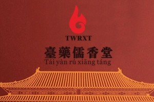 如何将爱情进行到底 如何将爱情进行到底