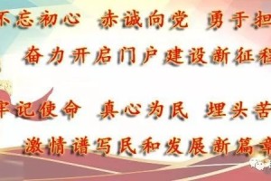 你不知道的西北小城——民和 你不知道的西北小城——民和