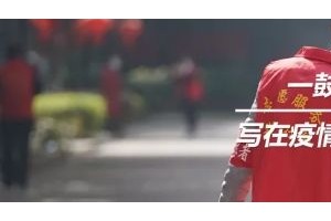 轿车消毒办法大盘点哪种最适合你 轿车消毒办法大盘点哪种最适合你