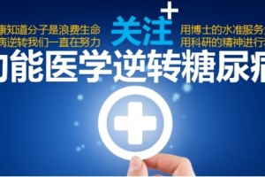 滴滴香浓画面显现在你面前花生油健康吗告知你令人惊奇的本相 滴滴香浓画面显现在你面前花生油健康吗告知你令人惊奇的本相