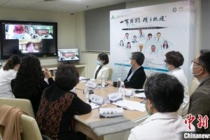 川大华西医院与意大利西班牙医疗机构云沟通抗疫经历 川大华西医院与意大利西班牙医疗机构云沟通抗疫经历