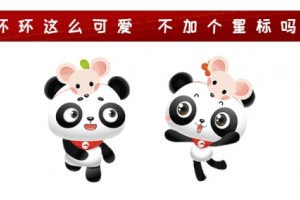 期望这儿永久不经营 期望这儿永久不经营