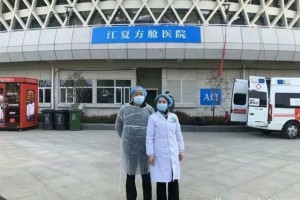 武汉一疾控所副所长突发心脏病逝世两名曾奋战一线的医护令人挂心 武汉一疾控所副所长突发心脏病逝世两名曾奋战一线的医护令人挂心