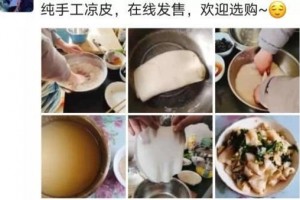 平常运用的泡脚包是否是真材实料不一样的泡脚包带来不一样的体会 平常运用的泡脚包是否是真材实料不一样的泡脚包带来不一样的体会