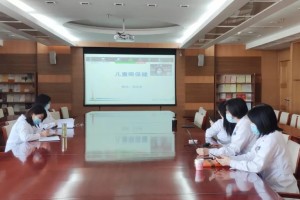 妇儿医院举行全区儿保医师视频训练会 妇儿医院举行全区儿保医师视频训练会