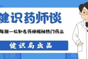 阿嚏当孕期遇上过敏性鼻炎怎么办 阿嚏当孕期遇上过敏性鼻炎怎么办