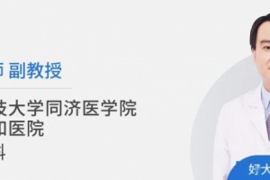 胆囊结石不痛就不必管当心懊悔都来不及 胆囊结石不痛就不必管当心懊悔都来不及