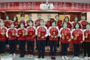 隔离期满、英雄归来——北京瑶医医院举办援鄂医疗队凯旋欢迎仪式暨表彰大会 隔离期满、英雄归来——北京瑶医医院举办援鄂医疗队凯旋欢迎仪式暨表彰大会