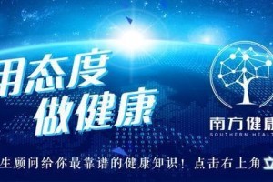 为什么许多患者回绝做肿瘤穿刺活检穿刺究竟可怕不可怕 为什么许多患者回绝做肿瘤穿刺活检穿刺究竟可怕不可怕
