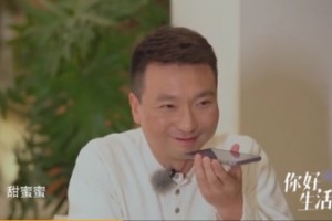 老年痴呆只要一个黄金医治时刻不注重你或许成为儿女的担负 老年痴呆只要一个黄金医治时刻不注重你或许成为儿女的担负