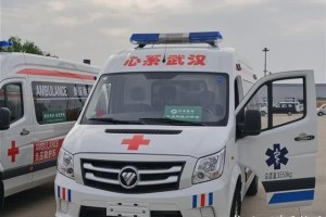 武汉抢运救护车等医疗设备乘专列紧迫驰援内蒙古满洲里 武汉抢运救护车等医疗设备乘专列紧迫驰援内蒙古满洲里