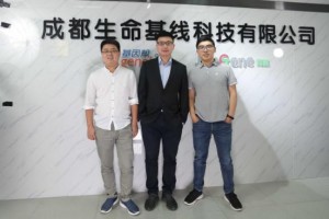 对先天遗传和后天环境进行归纳剖析简基为企业端客户供给精准体检计划 对先天遗传和后天环境进行归纳剖析简基为企业端客户供给精准体检计划