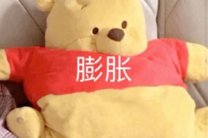 差评最多的麦当劳单品第一款你肯定吃过 差评最多的麦当劳单品第一款你肯定吃过