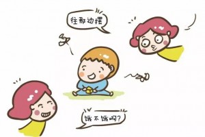 爸爸妈妈是怎么一步一步损坏孩子专心力的看看你有没有中招 爸爸妈妈是怎么一步一步损坏孩子专心力的看看你有没有中招