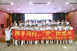 医院人文暗码(15)世界护士节除了赞许更需要人文关心 医院人文暗码(15)世界护士节除了赞许更需要人文关心