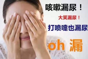 究竟有没有所谓的产后盆骨修正这篇文章告知你 究竟有没有所谓的产后盆骨修正这篇文章告知你