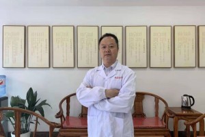 杭州保誉堂看肺结节老中医刘福信 杭州保誉堂看肺结节老中医刘福信