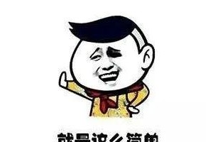 腹内压升高的评价和处理 腹内压升高的评价和处理