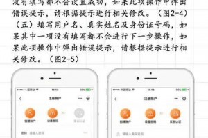 一图详解吉利码是啥五种颜色代表啥是非码这样用 一图详解吉利码是啥五种颜色代表啥是非码这样用