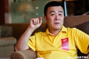 黑龙江首富大败局:7亿股份被冻结3000万股遭拍卖,刘强东曾被拖累 黑龙江首富大败局:7亿股份被冻结3000万股遭拍卖,刘强东曾被拖累