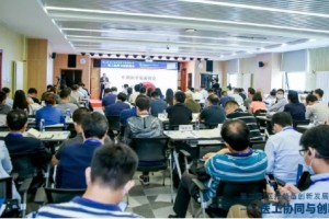 第二届医疗装备创新发展高峰论坛在京召开 第二届医疗装备创新发展高峰论坛在京召开