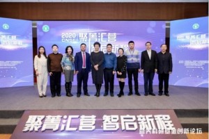 悠蓝为营养健康事业发展注入活力,匠心守护新一代准妈妈 悠蓝为营养健康事业发展注入活力,匠心守护新一代准妈妈