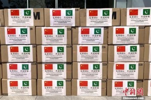 巴基斯坦再获200万剂中国新冠疫苗已接收超1300万剂