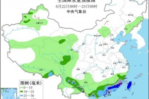 江南华南等地有较强降水华北多雷阵雨天气 江南华南等地有较强降水华北多雷阵雨天气