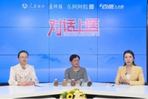 更年期综合征不要慌,中西医教你平稳度过 更年期综合征不要慌,中西医教你平稳度过