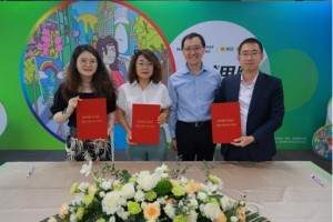 即时用膳 营养善存 善存与美团买药开启即时零售深度战略合作 即时用膳 营养善存 善存与美团买药开启即时零售深度战略合作